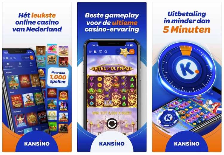 Boni und Promotionen in der Online-Casino-App mit Echtgeld