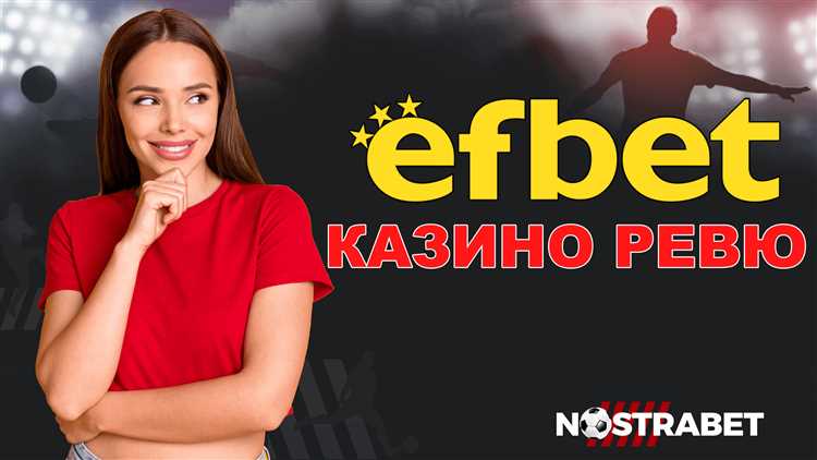 Efbet casino online igri