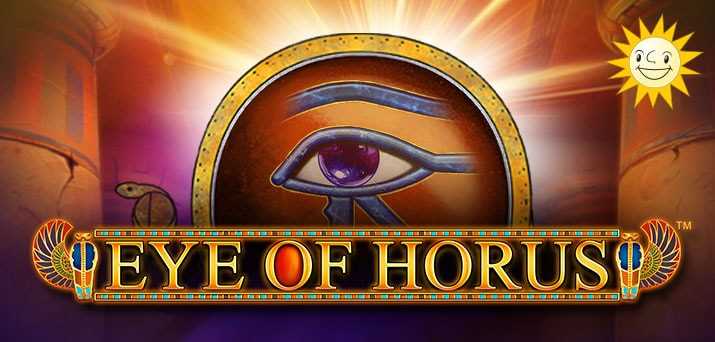 Genießen Sie die Sicherheit und Zuverlässigkeit des Eye of Horus Casinos