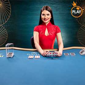 Online baccarat casino