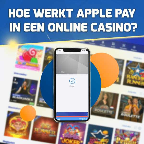 Online casino apple pay