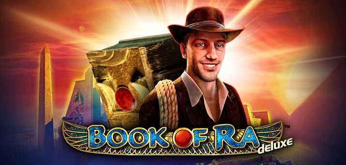 Online casino book of ra