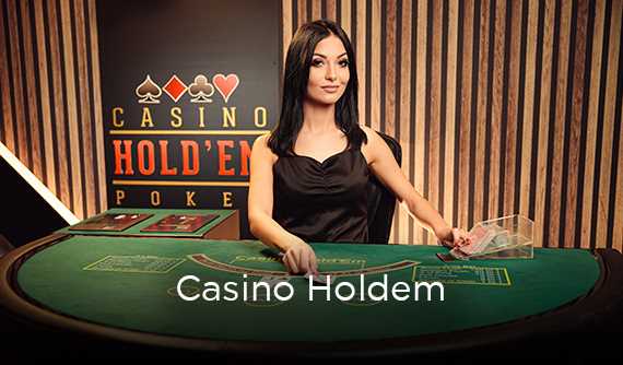 Poker online casino