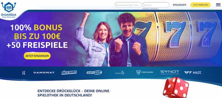 Die besten VIP-Programme in den deutschen Online Casinos