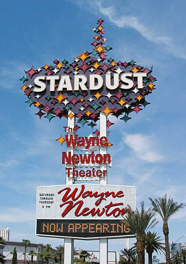 Where was the stardust casino located